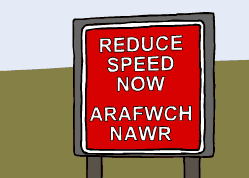 Reduce_speed