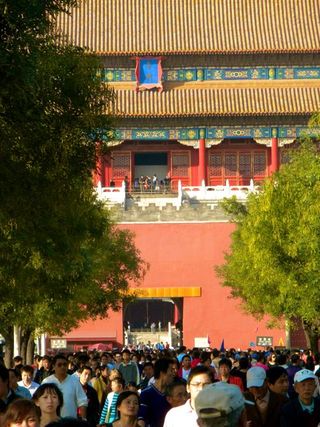 Beijing208 Beijing208