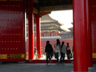 Beijing206 Beijing206