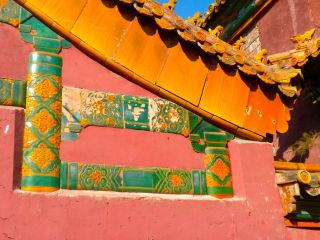 Beijing201 Beijing201