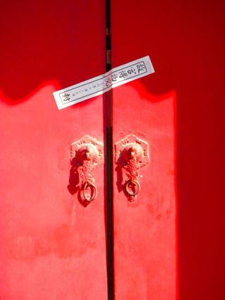 Beijing203 Beijing203