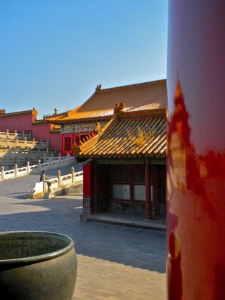 Beijing205 Beijing205